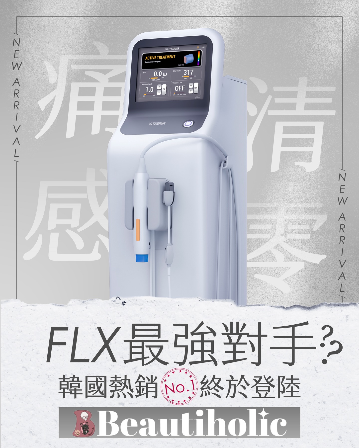 介紹圖 1