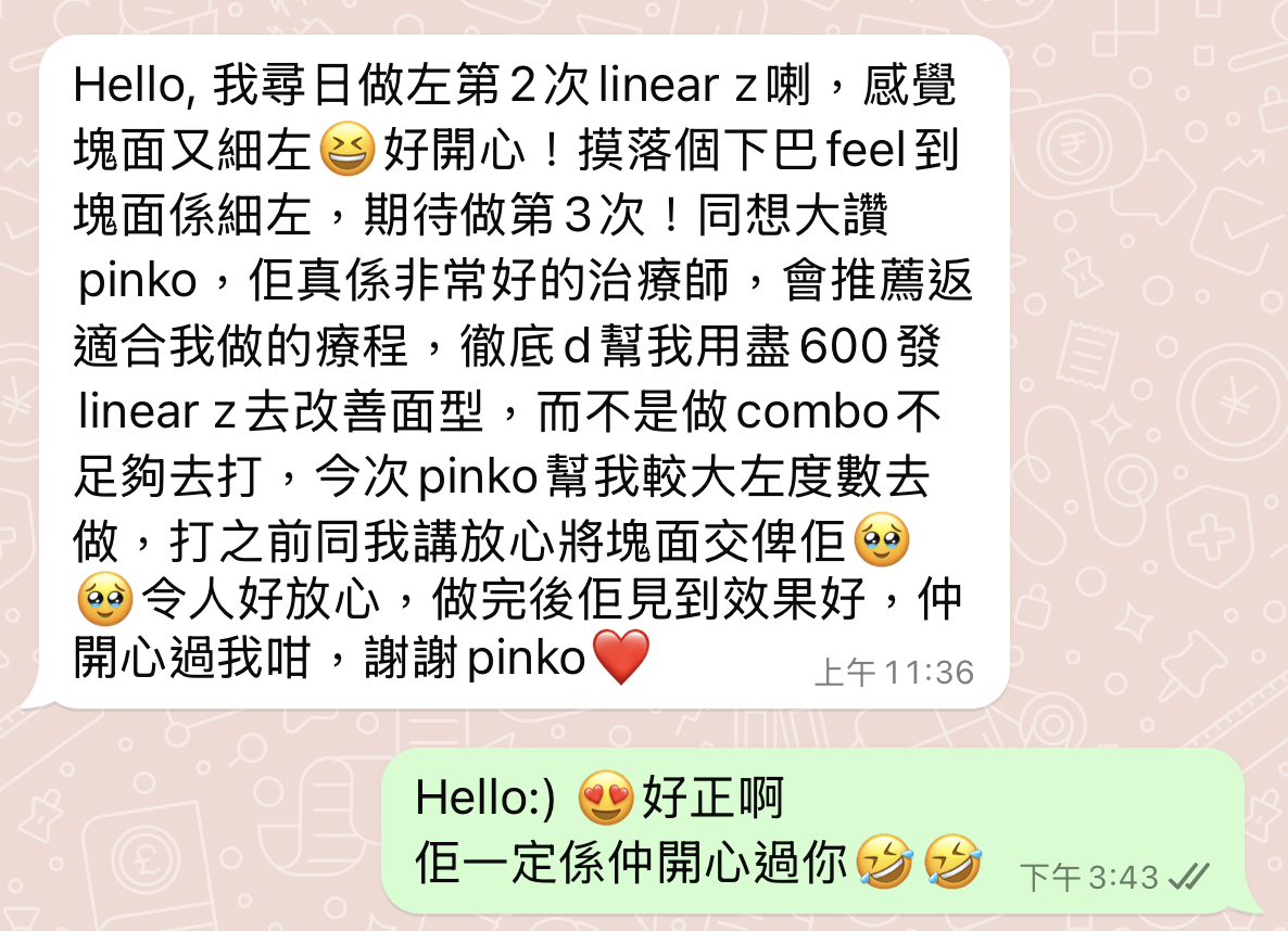 縮圖 3