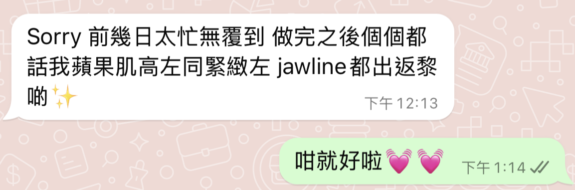 縮圖 5