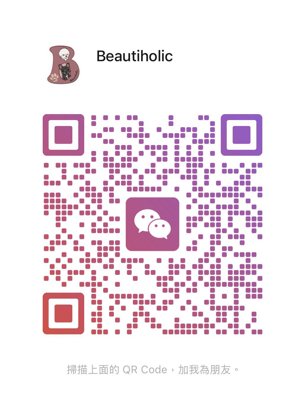 Beautiholic WeChat QR Code